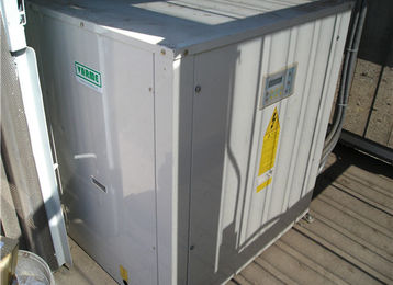 Chile NESTLE Factory Project used small size mini hot water heat pump